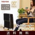 オイルヒーター 省エ...