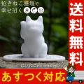 盛り塩 型 ネコ 開運 ...
