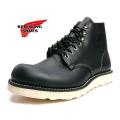 正規品RED WING 8165 ...