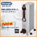 デロンギ オイルヒー...