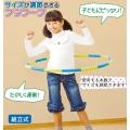 お子様に最適なサイズ...