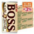 送料無料 サントリー BOSS ボス カフェオレ 185ml×90本/3ケース あすつく