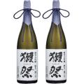 送料無料 日本酒 旭酒造 獺祭 だっさい 純米大吟醸 磨き二割三分 箱なし 1800ml 1.8L×...