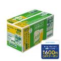 景品付 あすつく こく...