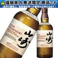 山崎 シングルモルト ...