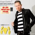 Liugoo Leathers 本革...