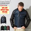 Liugoo Leathers 本革...
