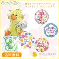 バルーン 誕生日 ギフ...