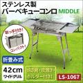 (ポイント5倍中) バ...