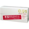 サガミオリジナル 0.01 コンドーム 5個入 送料無料(0.01)