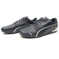 プーマ PUMA BMW MS D...