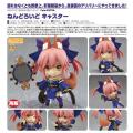 Fate/EXTRA ねんどろ...