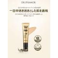 DR.PHAMOR ドクターパ...