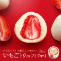 トリュフチョコレート...