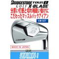 BRIDGESTONE GOLF (ブ...