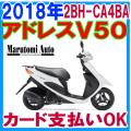 ポイント10倍 カード...