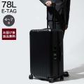 リモワ RIMOWA スーツ...