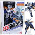 『中古即納』{FIG}ネクスエッジスタイル(MS UNIT) ガンダムアストレイブルーフレームセカン...