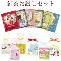 メール便送料無料 プ...