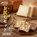 【送料無料 選べる!...