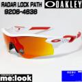 OAKLEY オークリー ミ...
