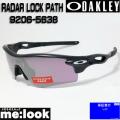 OAKLEY オークリー OO...
