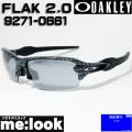 OAKLEY オークリー ミ...