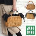 かごバッグ 紅籐 リー...