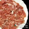 イタリア産冷凍プロシ...