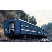 トミックス】「(HO) 国鉄 スロ81系お座敷客車(緑帯)セット」鉄道 トミックス】「(HO) 国鉄 スロ81系お座敷客車(緑帯)セット」鉄道