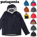 パタゴニア patagonia...