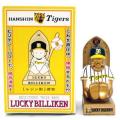 絶賛発売中!!阪神タ...