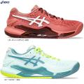 ASICS（アシックス）GEL-RESOLUTION 9 ゲルレゾリューション 9（1042A208...