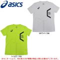 ASICS(アシックス)L...