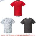ASICS(アシックス)...