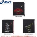 ASICS(アシックス)...