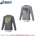 ASICS(アシックス)...