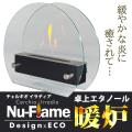 エタノール暖炉 卓上...