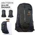 ARC'TERYX ARRO 22 ア...