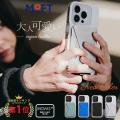 スマホスタンド MOFT 新型MOVAS〓【磁力強化＆高耐久版】iPhone15/14/13/12シ...