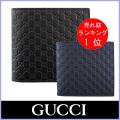 グッチ GUCCI 財布 メ...