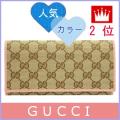 グッチ GUCCI 財布 レ...