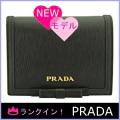 プラダ PRADA 財布 レ...