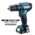 マキタ 充電式ドライ...