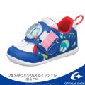 アイムドラえもん [セ...