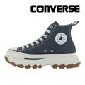 コンバース CONVERSE スニーカー メンズ レディース オールスター （Ｒ） トレックウエーブ...