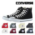 コンバース CONVERSE スニーカー メンズ レディース キャンバス オールスター ハイカット ...