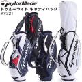 テーラーメイド Taylo...