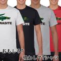 オリジナル おもしろT...
