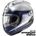アライ RX-7X SPENCER...
